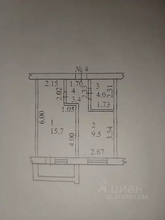 1-к кв. Новосибирская область, Болотное Степная ул., 37 (30.0 м) - Фото 0