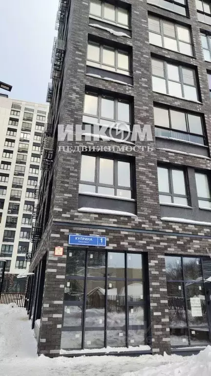 Студия Москва Сосенское поселение, просп. Куприна, 1к1 (24.5 м) - Фото 1