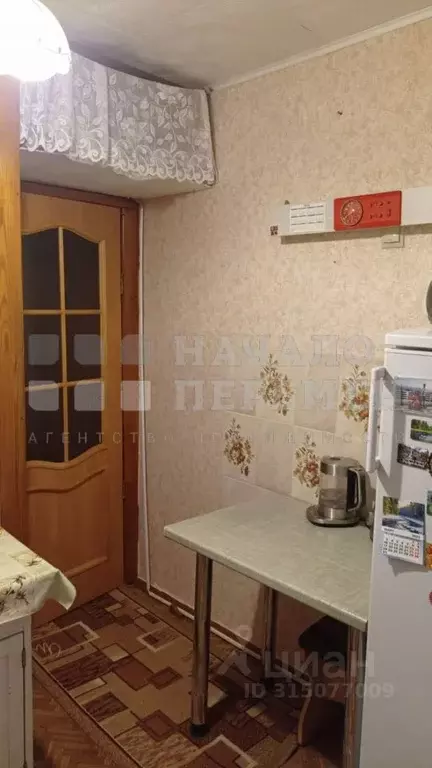 2-к кв. Новосибирская область, Новосибирский район, с. Криводановка, ... - Фото 1