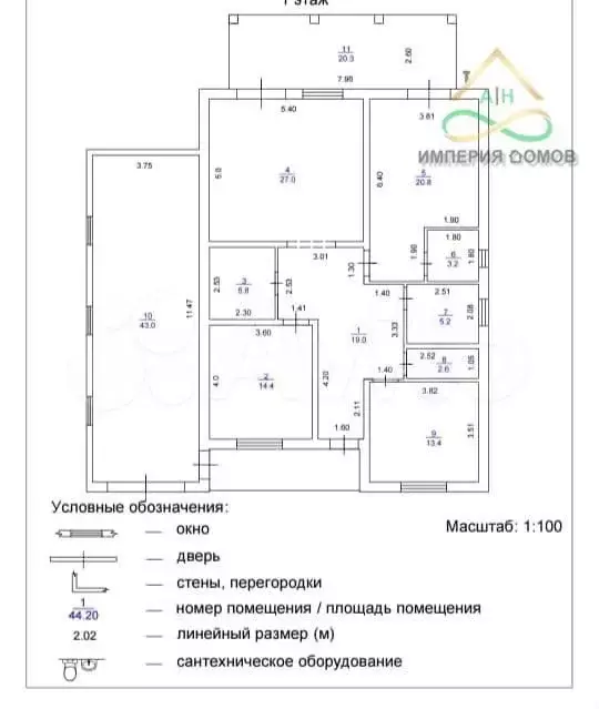 Коттедж 185 м на участке 8 сот. - Фото 0