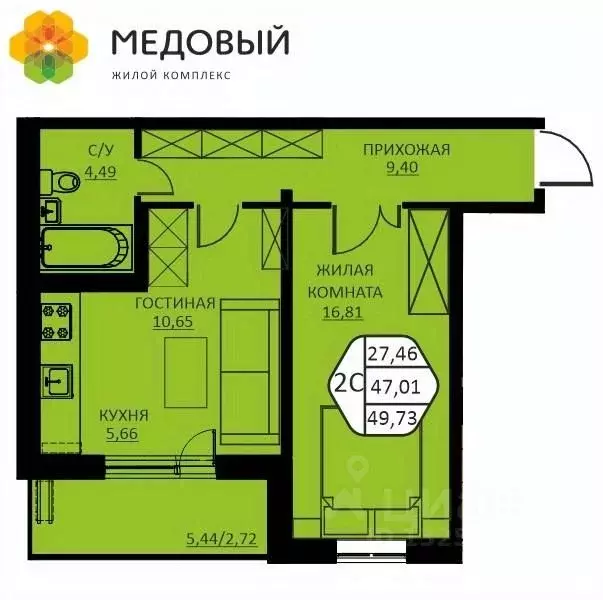 2-к кв. Пермский край, д. Кондратово ул. Н.М. Яблокова, 2 (49.73 м) - Фото 0