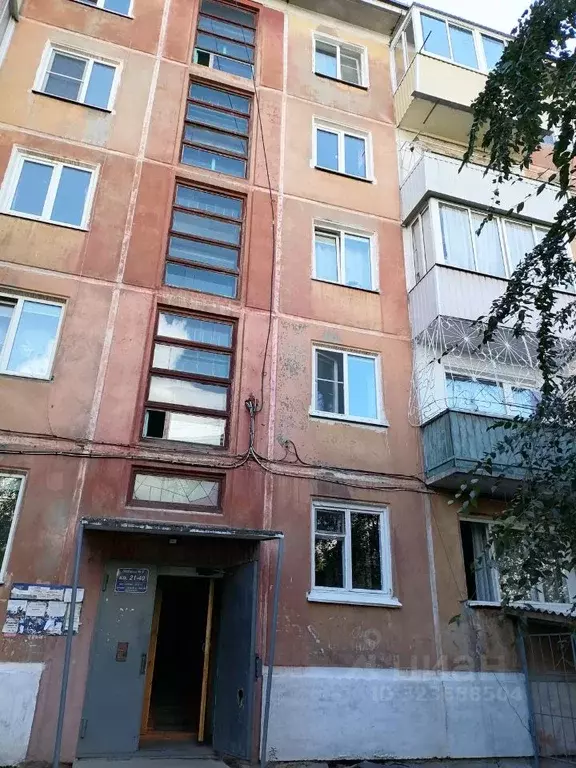 1-к кв. Бурятия, Улан-Удэ Солнечная ул., 39 (30.0 м) - Фото 1