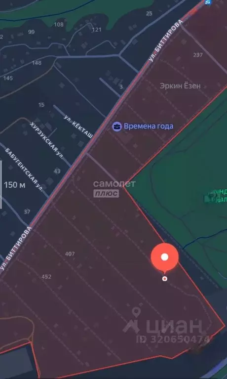 Участок в Кабардино-Балкария, Нальчик ул. Биттирова (10.0 сот.) - Фото 0