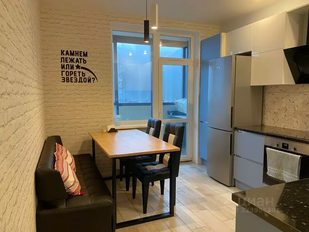 1-к кв. Санкт-Петербург пос. Шушары, Школьная ул., 17 (36.0 м) - Фото 1