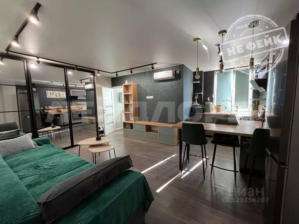 2-к кв. Ростовская область, Новочеркасск Магнитный пер., 1Бк1 (47.0 м) - Фото 1