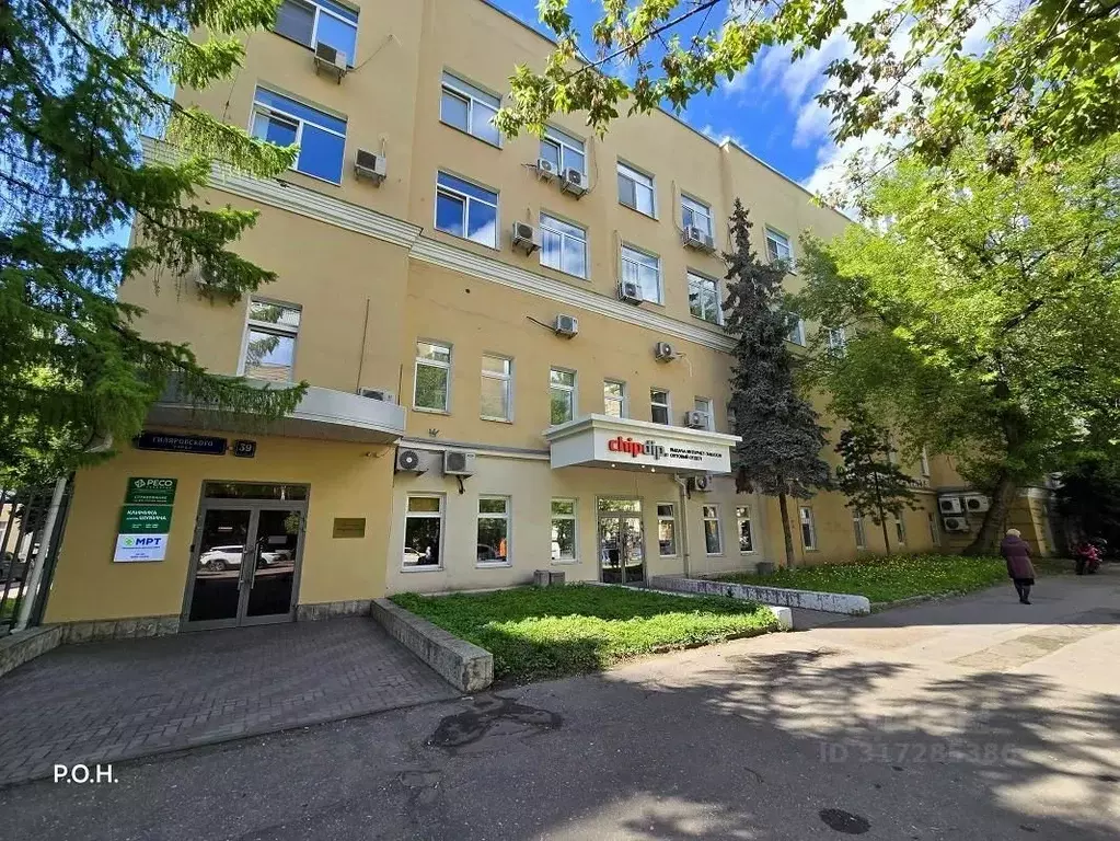 Офис в Москва ул. Гиляровского, 39С1 (50 м) - Фото 0
