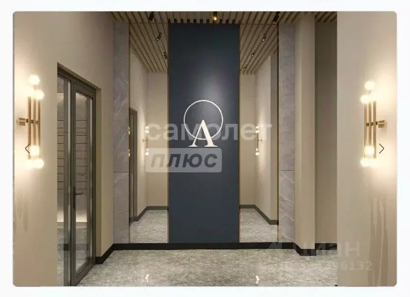 2-к кв. Липецкая область, Липецк ул. Железнякова, 8 (60.71 м) - Фото 1