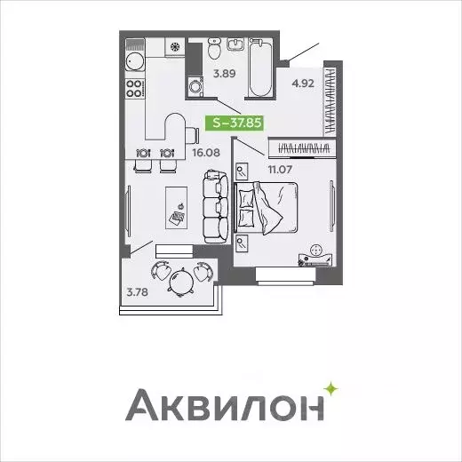 1-к кв. Архангельская область, Северодвинск И-1 кв-л, Аквилон Нео ... - Фото 0