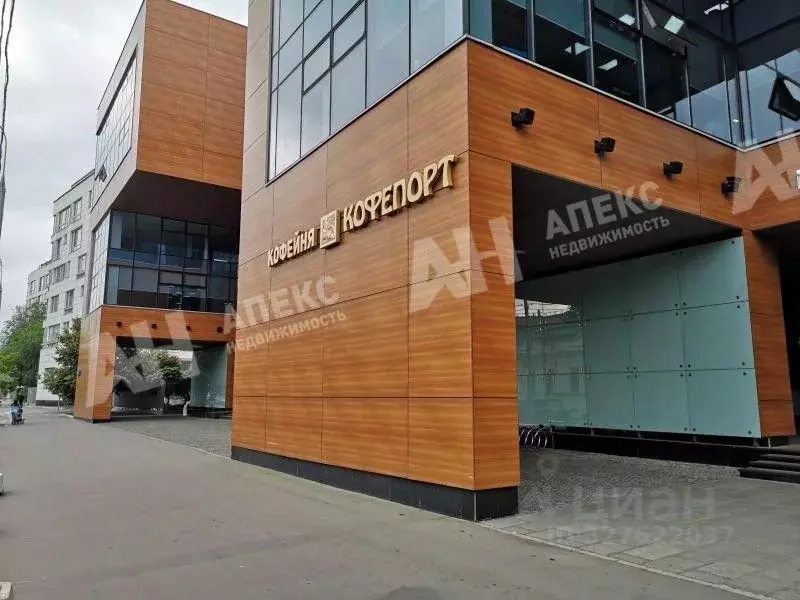 Офис в Москва ул. Усачева, 2С1 (1000 м) - Фото 2