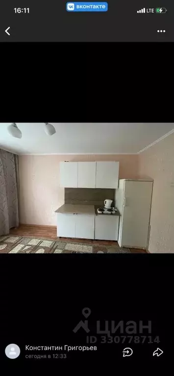 Комната Чувашия, Чебоксары ул. Тимофея Кривова, 17 (12.0 м) - Фото 2