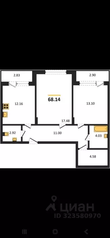 2-к кв. Воронежская область, Воронеж Ленинский просп., 108 (68.0 м) - Фото 1