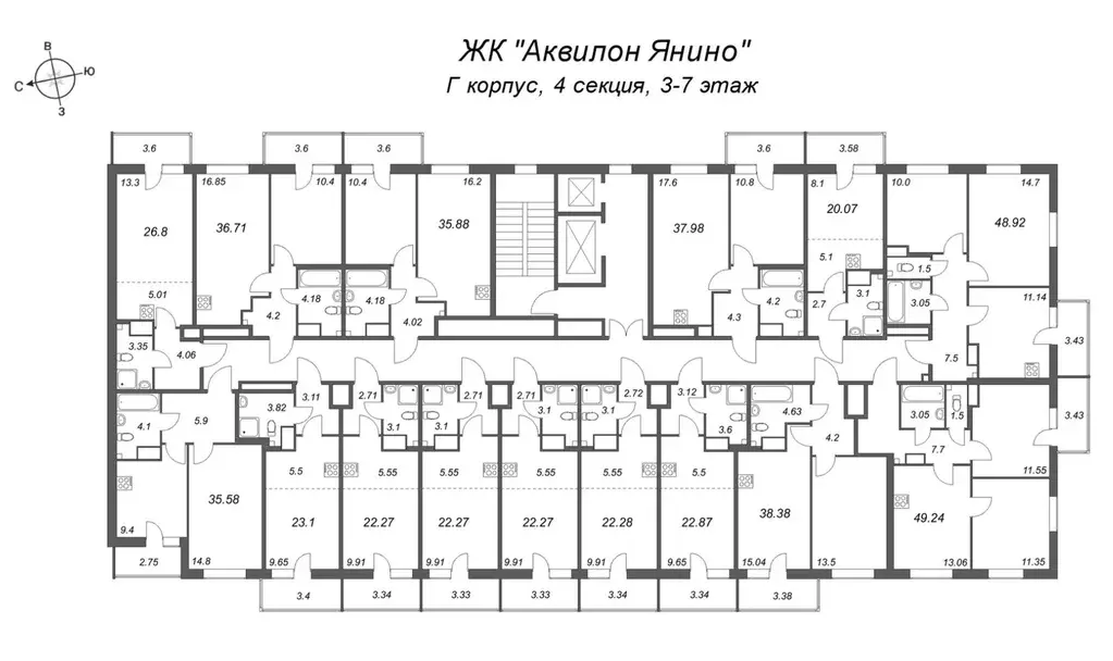 Студия Ленинградская область, Всеволожский район, Заневское городское ... - Фото 2