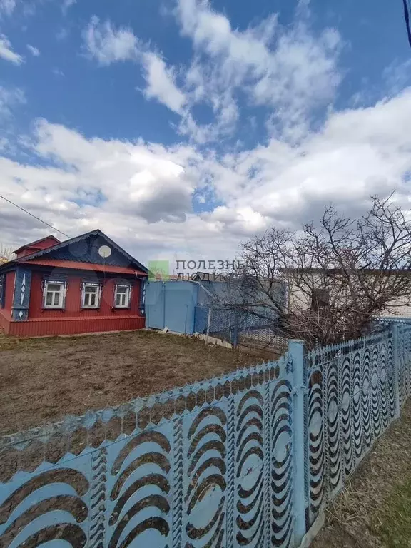 Дом 92,1 м на участке 15 сот. - Фото 1