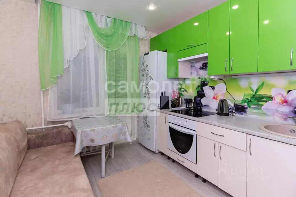 1-к кв. Ульяновская область, Ульяновск Ульяновский просп., 26 (33.8 м) - Фото 1