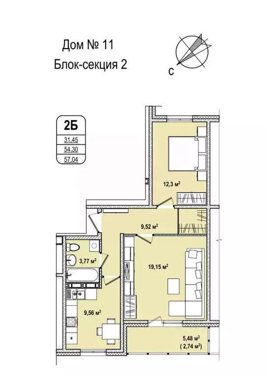 2-к кв. Кемеровская область, Кемерово Космическая ул., 4Г (57.04 м) - Фото 0