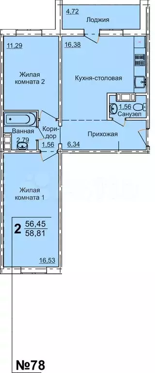 2-к. квартира, 58,8м, 10/10эт. - Фото 0