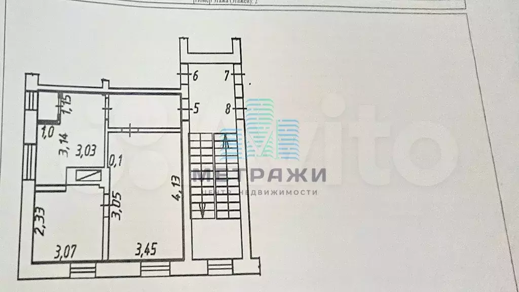 2-к. квартира, 33,9 м, 2/2 эт. - Фото 0