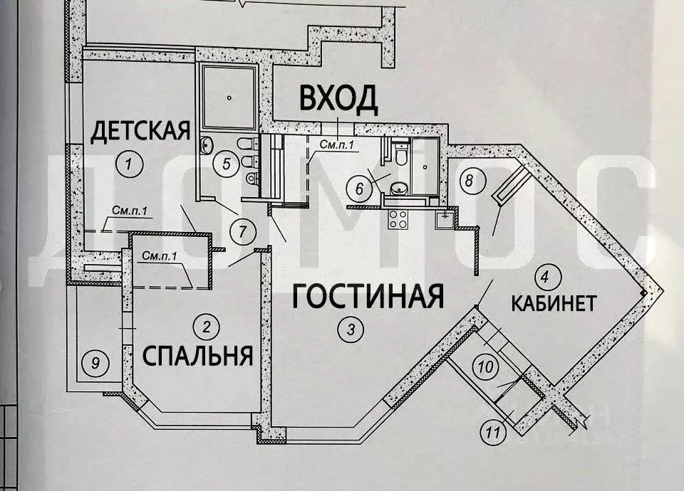 3-к кв. Свердловская область, Екатеринбург ул. Февральской Революции, ... - Фото 1