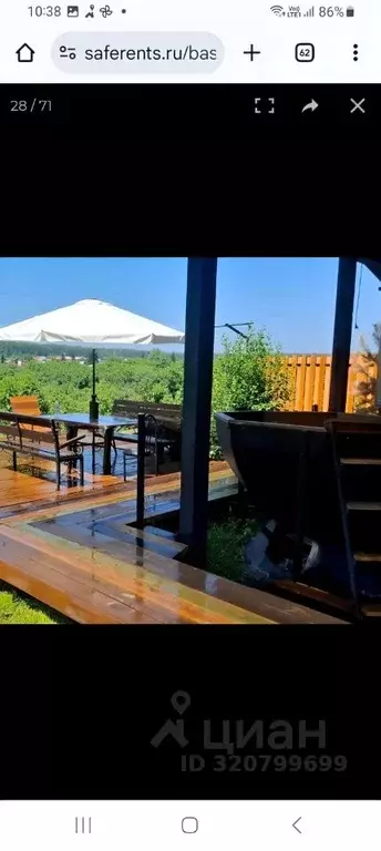 Дом в Новосибирская область, Тогучинский район, Репьевский сельсовет, ... - Фото 1