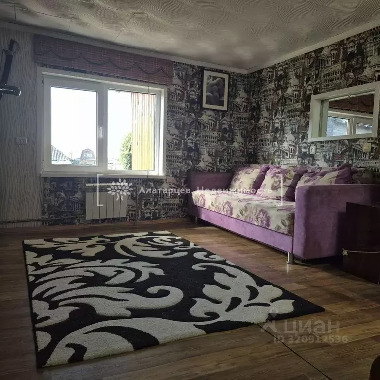 Дом в Томская область, Северск ул. Братьев Иглаковых, 47 (100 м) - Фото 1