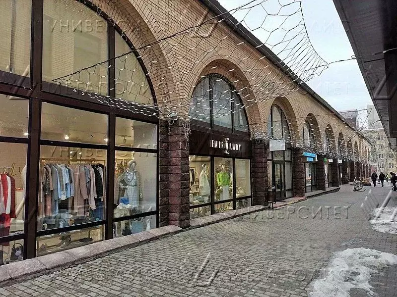 Офис в Москва Профсоюзная ул., 45 (100 м) - Фото 0