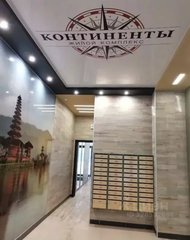 Студия Санкт-Петербург пос. Парголово, ул. Архитектора Белова, 9 (22.0 ... - Фото 2