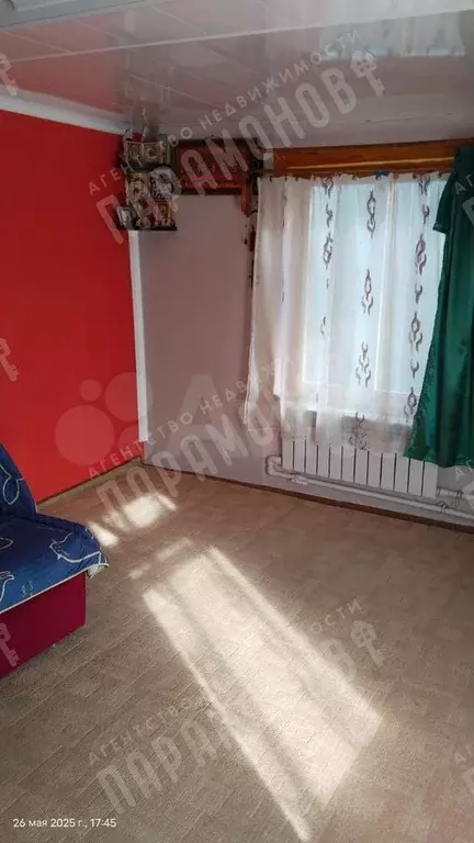 Дом 42,6 м на участке 3 сот. - Фото 1