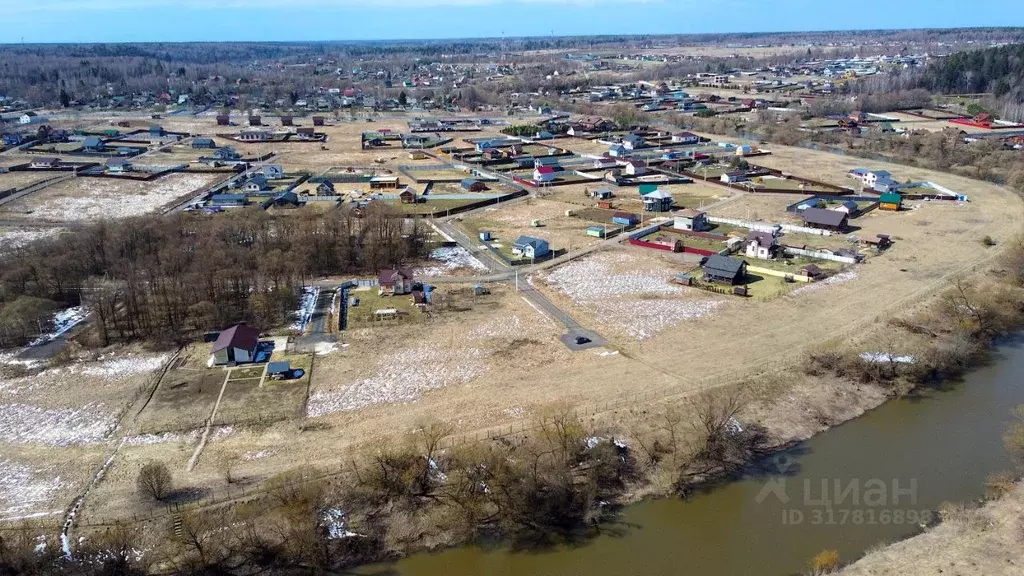 Участок в Московская область, Серпухов городской округ, Заповедный ... - Фото 1