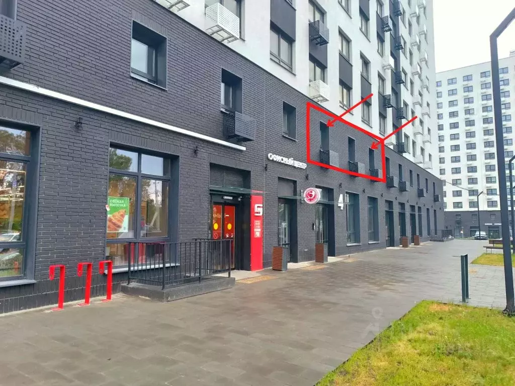 Офис в Пензенская область, Пенза ул. Яшиной, 10 (18 м) - Фото 1