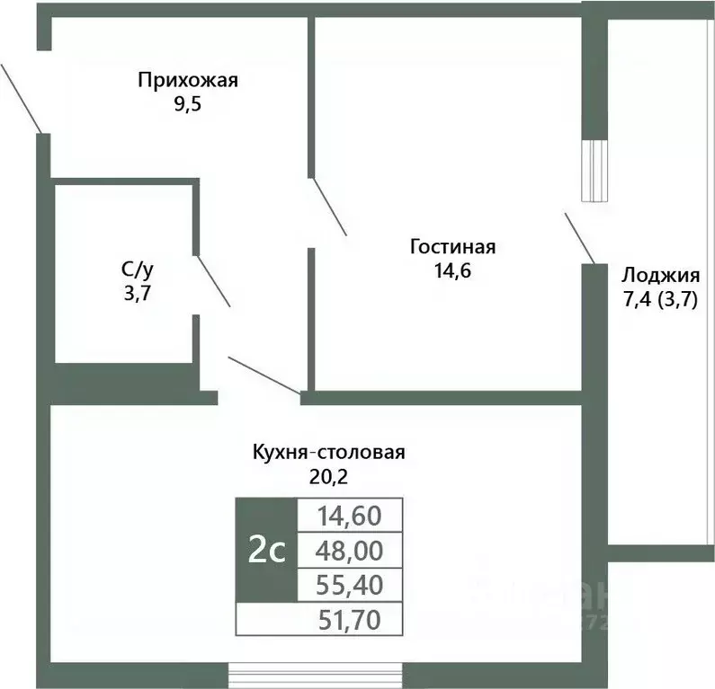 1-к кв. Кемеровская область, Кемерово 64-й мкр, Лучи жилой комплекс ... - Фото 1