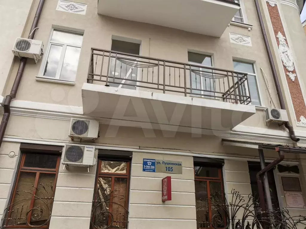 Офис в Центре с Арендатором 119 кв.м - Фото 1