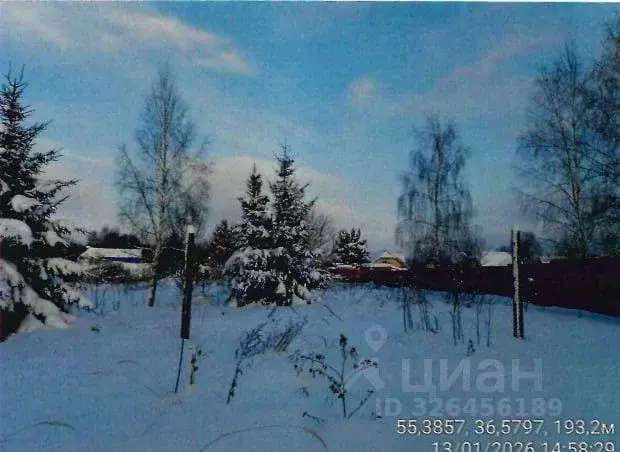 Участок в Московская область, Наро-Фоминский городской округ, д. ... - Фото 1