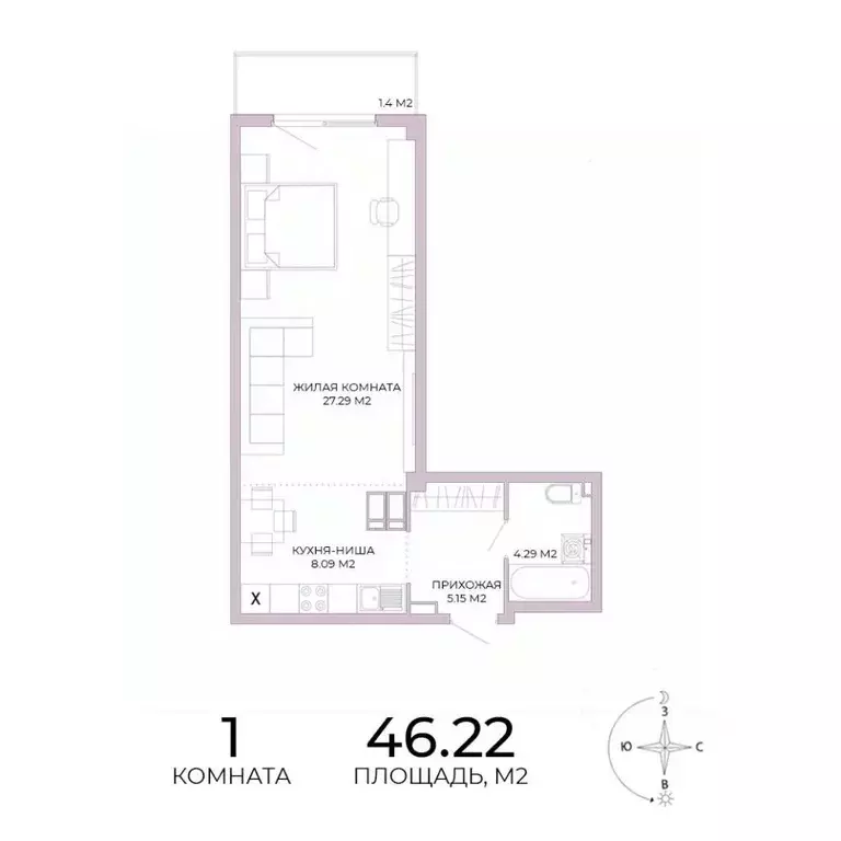 1-к кв. Пензенская область, Пенза Побочинская ул., с18 (46.22 м) - Фото 1