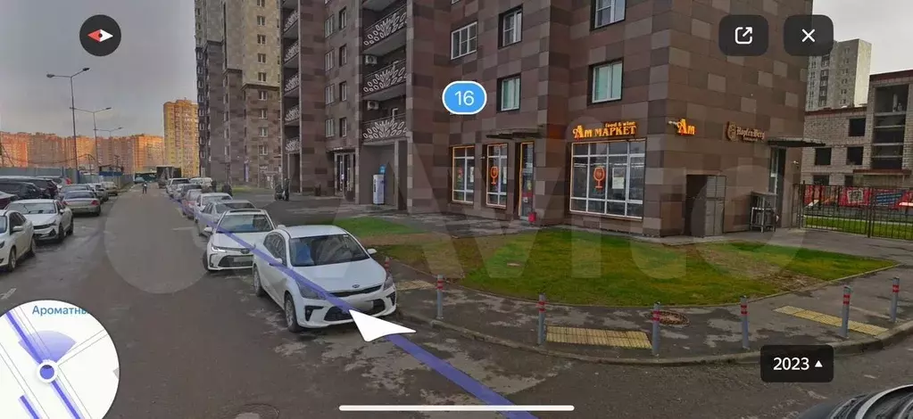 Габ ароматный мир - Фото 1