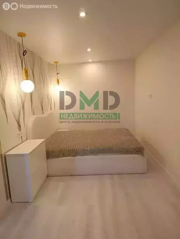 2-комнатная квартира: Орск, микрорайон Новый город, Краматорская ... - Фото 1