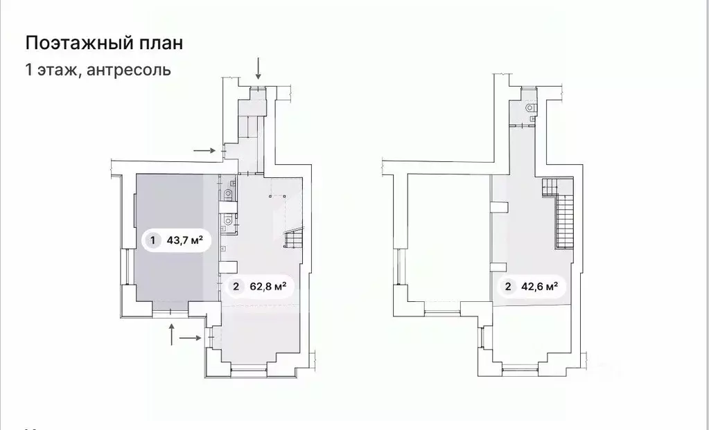 Помещение свободного назначения в Москва Ленинградский просп., 71КГ ... - Фото 2