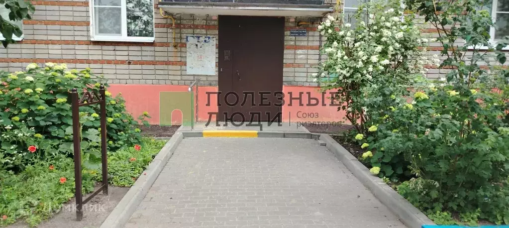 Продаётся 1-к квартира, 30.6 м - Фото 0