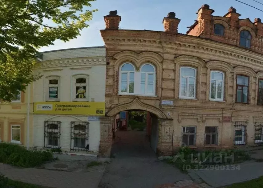 Офис в Удмуртия, Воткинск ул. Ленина, 27А (43 м) - Фото 1