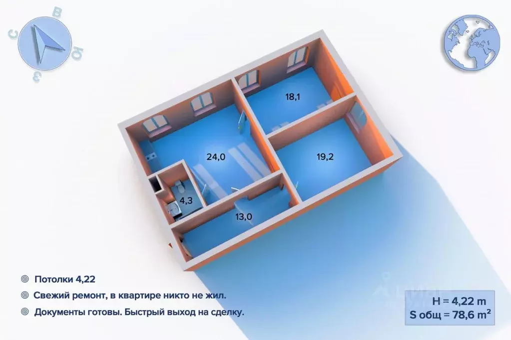 3-к кв. Санкт-Петербург просп. Стачек, 160 (78.6 м) - Фото 2
