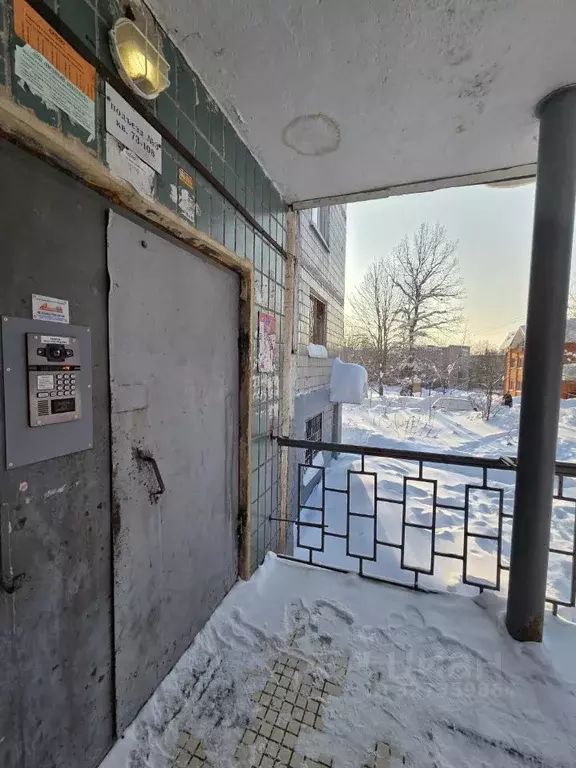 1-к кв. Московская область, Пересвет Сергиево-Посадский район, ул. ... - Фото 0