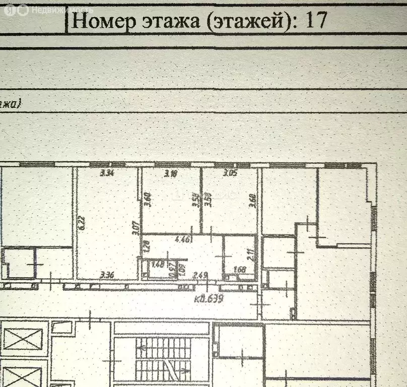 2-комнатная квартира: Котельники, Новая улица, 3 (57 м) - Фото 1