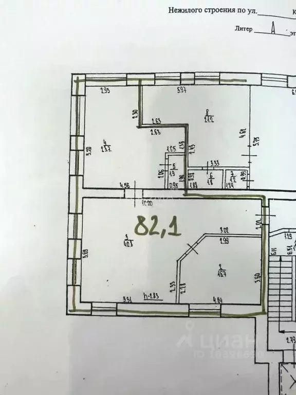 Офис в Башкортостан, Уфа ул. Кирова, 128/2 (82 м) - Фото 1