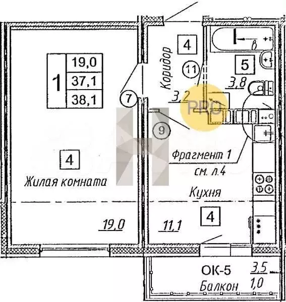 1-к. квартира, 38,1м, 2/7эт. - Фото 1