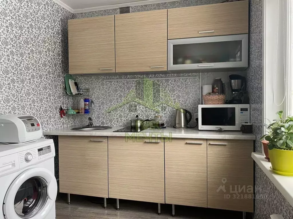 1-к кв. Бурятия, Улан-Удэ ул. Жердева, 92 (35.6 м) - Фото 0