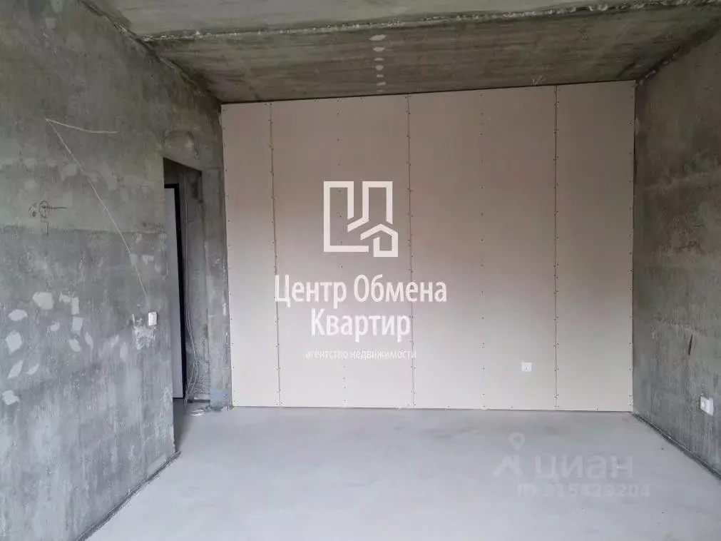 2-к кв. Иркутская область, Иркутск Гусарская тер., 12 (55.0 м) - Фото 0
