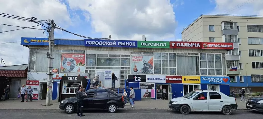Свободного назначения, 42.5 м - Фото 1
