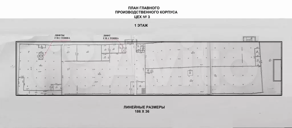 Производство, 30000 м - Фото 0