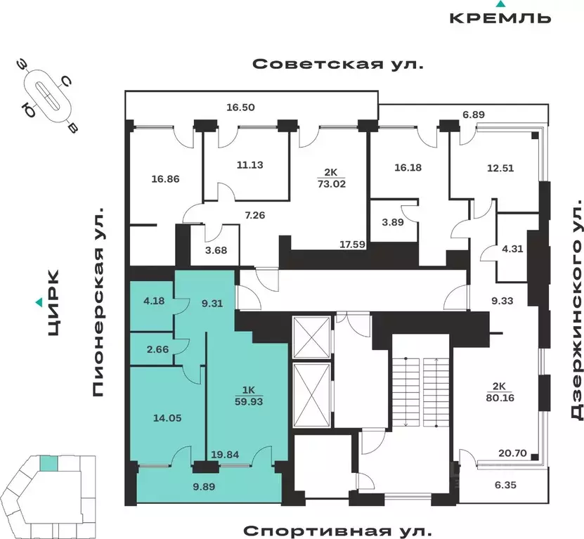 1-к кв. Тульская область, Тула ул. Болотникова, 4 (59.93 м) - Фото 2