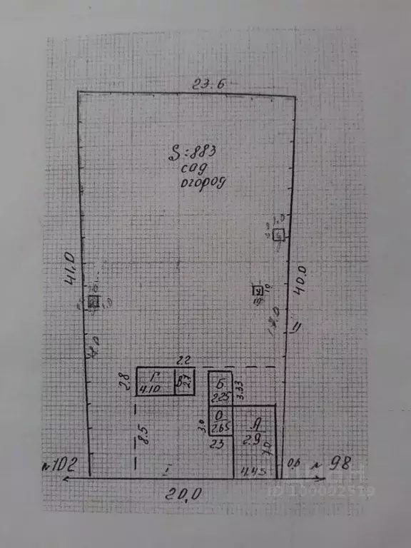 Участок в Саратовская область, Энгельс Новоузенская ул., 100 (9.0 ... - Фото 1