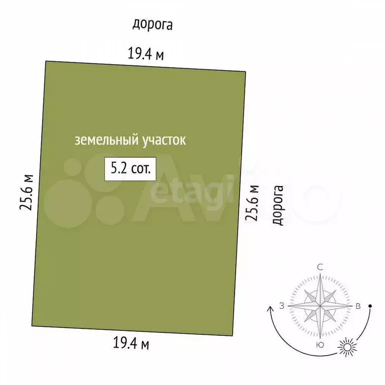 Дом 100 м на участке 5 сот. - Фото 1